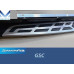 gsc sidestep running board santa fe mx5 2023-25